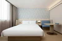 Hanting Hotel (Baoji Fufeng County Administrative Center Square Branch