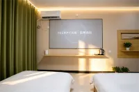 VecRay Homestay (Xinyi Street Xinjieqiao Branch)