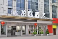Longting Hotel