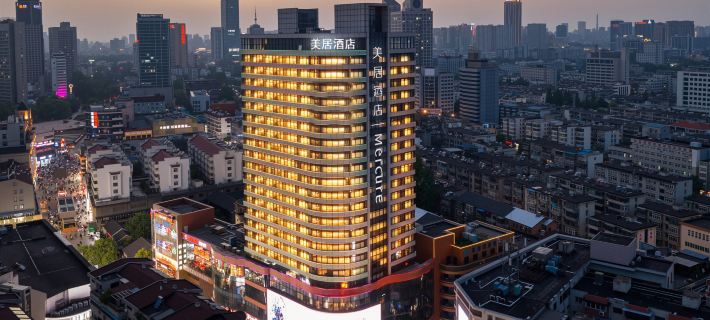 Mercure Hefei Huaihe Road Отели в г. Хэфэй