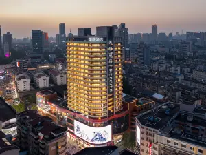合肥淮河路歩行街泓瑞Mercureホテル