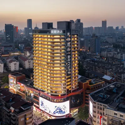Mercure Hefei Huaihe Road Hotels near Lord Bao Park