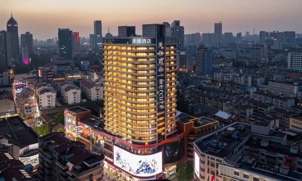 Mercure Hefei Huaihe Road
