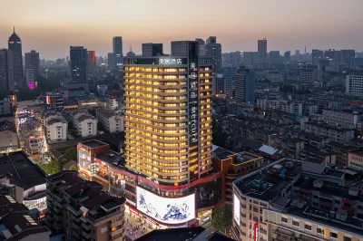 Mercure Hefei Huaihe Road Hotel di 