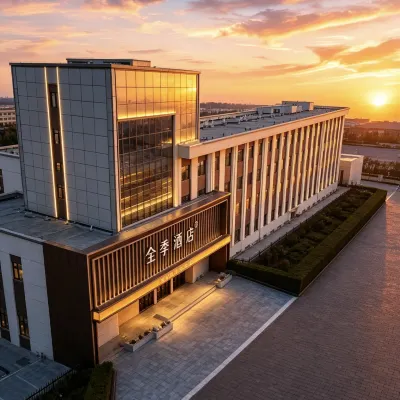 JI Hotel (Qinhuangdao Shanhaiguan Railway Station Ancient City Scenic Area) Hotels in der Nähe von Laolongtou