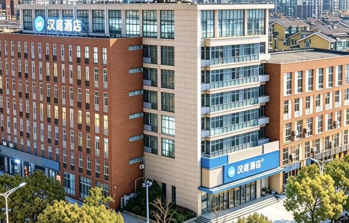 HanTing Hotel (Daishan Passenger Transport Center)