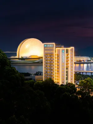 Hanting Zhuhai Lover Avenue Haitian Park Beach Hotel - 주차장