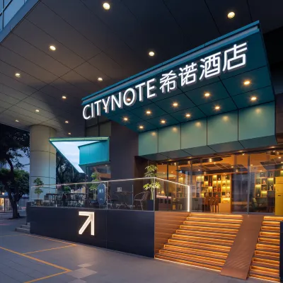 CityNote Hotel (Guangzhou Shangxiajiu PedestrianStreet Yongqing FangBranch) Hoteles cerca de Mercado Qingping