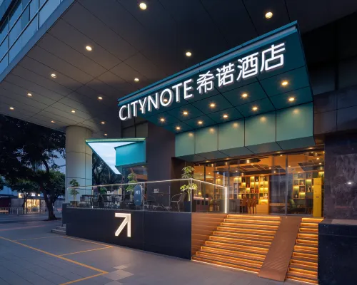 CityNote希諾酒店（廣州上下九步行街永慶坊店） 鄰近華林寺的酒店