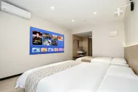 Weihai Xinlanbo Homestay (Weihai Railway Station Hanlefang)