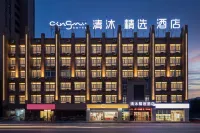 Qingmu Select Hotel (Hefei Auto City Experimental School) - Bintang 3