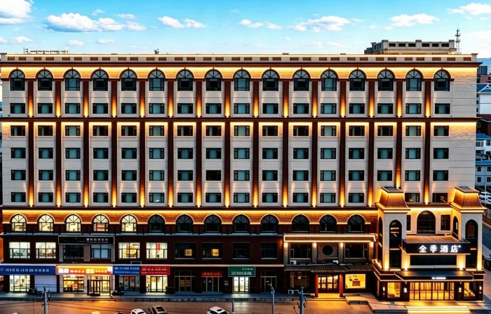 JI Hotel (Hunchun Commercial Center)