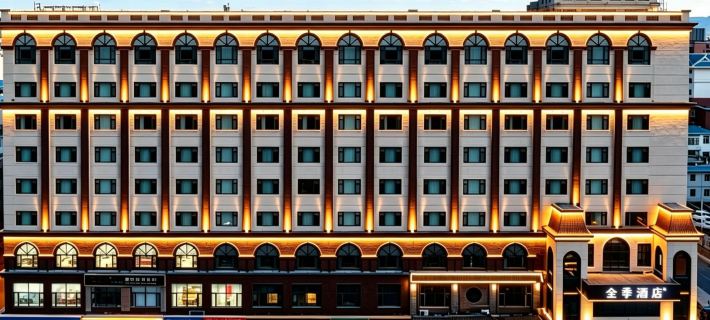 JI Hotel (Hunchun Commercial Center) Hotels in Hunchun