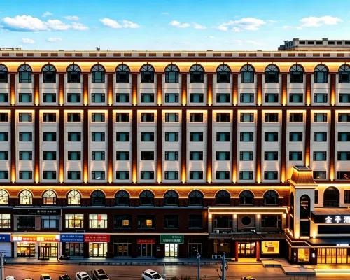 JI Hotel (Hunchun Commercial Center) Hotels in Hunchun