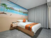 Yuelanxuan Hotel (South China Equipment Park, Shaoguan) Hotel a Shaoguan