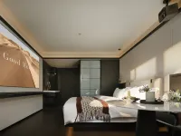 Gamoni Hotel Hotels in Panzhou