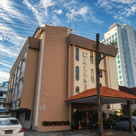 Palace Inn