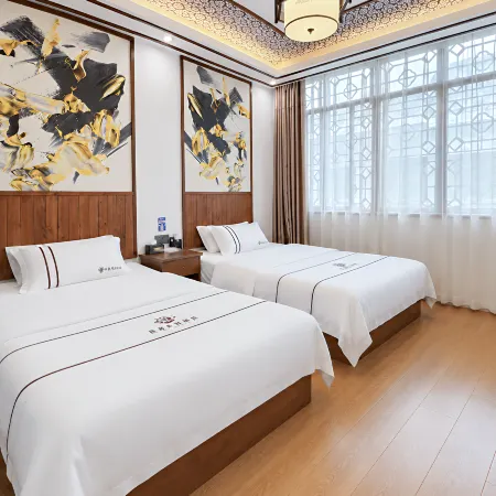 Sinan Wenquan Homestay