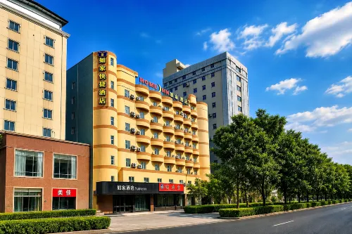Home Inn (Heyuan Railway Station)