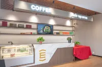 藝龍安雲飯店（旌德高鐵站店） - 2 星級
