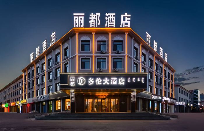 Hotel Toronto