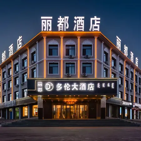 Hotel Toronto