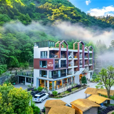 Xianya Mountain Residence · Camping Panoramic Starry Sky Resort (Wulong Fairy Mountain Branch) Hotels near Fairy Mountain National Forest Park