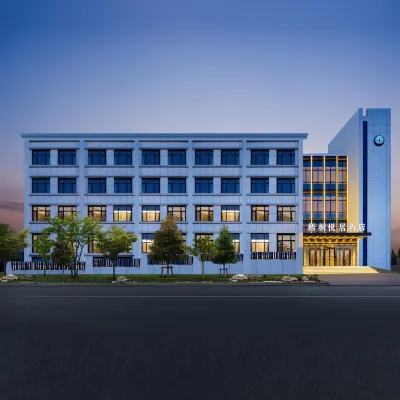 Wutong Yueju Hotel（Yantai University Wanxiang Hui Store） Hotels near Yantai University