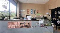 Yunduo Hotel