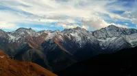 Ji Hotel (Siguniang Mountain Scenic Area Branch) - 뷰