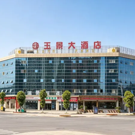 Xi Shui Yu Jing Hotel