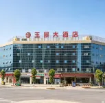 Xi Shui Yu Jing Hotel