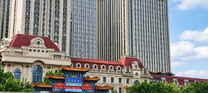 Wanda Vista Tianjin Hotele w: Tianjin