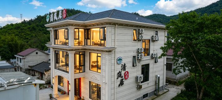 Qinglanju Homestay Ξενοδοχεία στην πόλη Σιτάι
