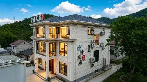 Qinglanju Homestay