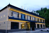 Gangri Villa Gourmet Homestay (Zhagulu Town) - 2 ดาว