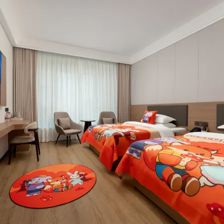 Xingdu Hotel