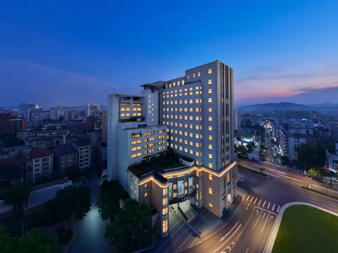 Ji Hotel - Hangzhou