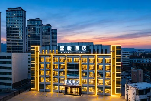XINGYUE HOTEL