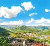 You Jian Wu Xiang Twenty six Villages , Mount Wutai - Mountain view