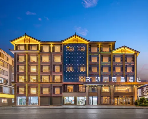 Minyoun Rezen Hotel(Lijiang Old Town Branch) Außen Photos