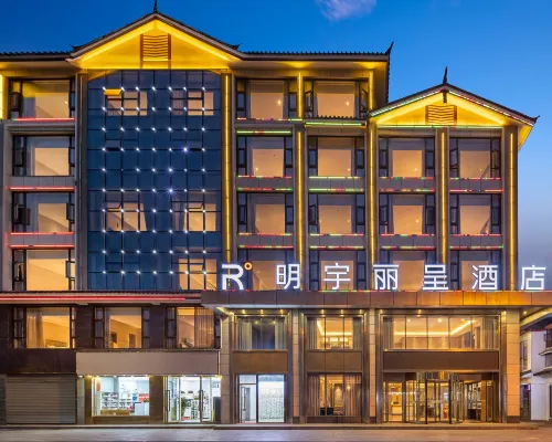 Minyoun Rezen Hotel(Lijiang Old Town Branch) Außen Photos