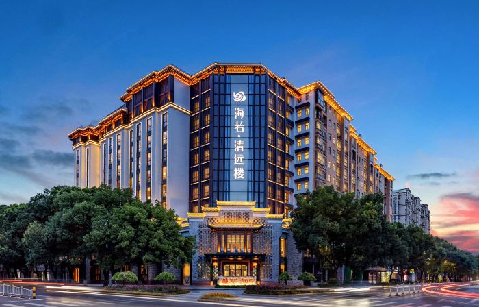 Hairuo Qingyuan Hotel