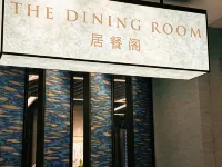 Fraser Suites Dalian Ξενοδοχεία στην πόλη Νταλιάν