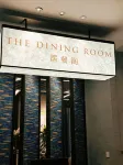 Fraser Suites Dalian - 5-Sterne
