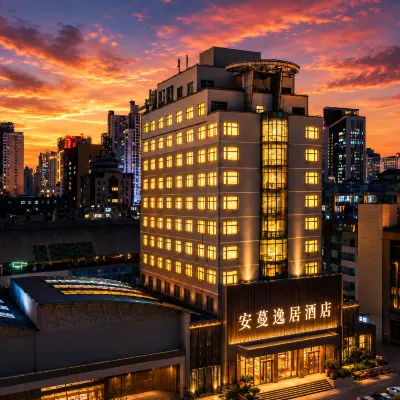 Xining Anman Yiju Hotel Hotels near Chengxi District