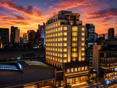 Xining Anman Yiju Hotel Hotels in Commercial Lane