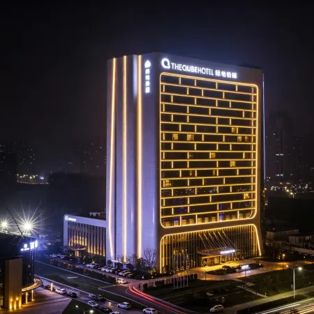 The Qube Hotel