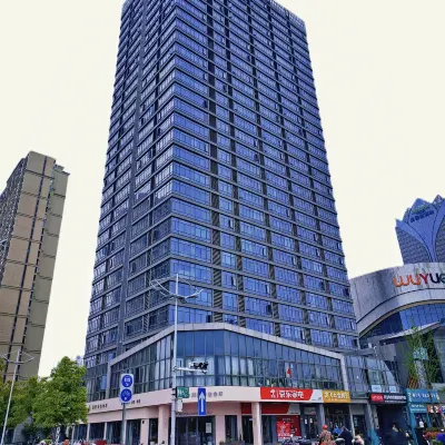 Butterfly Love Flower City Homestay (Huzhou Wuyue Square Branch) Hotels near Huzhou City Planning Exhibition Hall