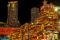 Boyu Smart Homestay (Chongqing Jiefangbei Pedestrian Street Hong Ya Dong) - جديد